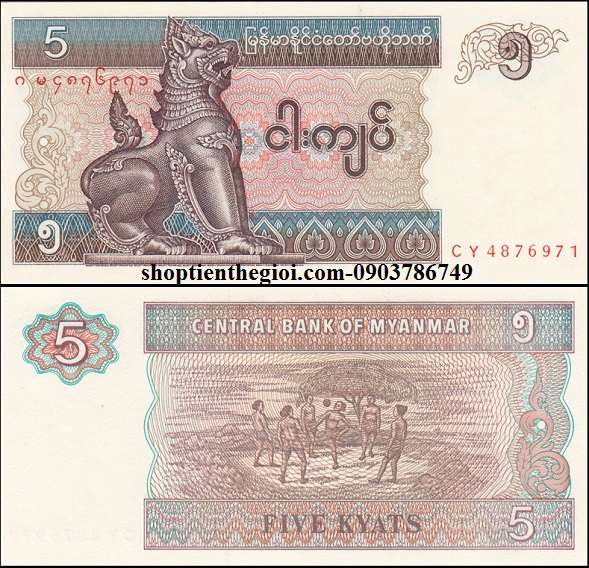 Myanmar 10 Pyat 1994 UNC